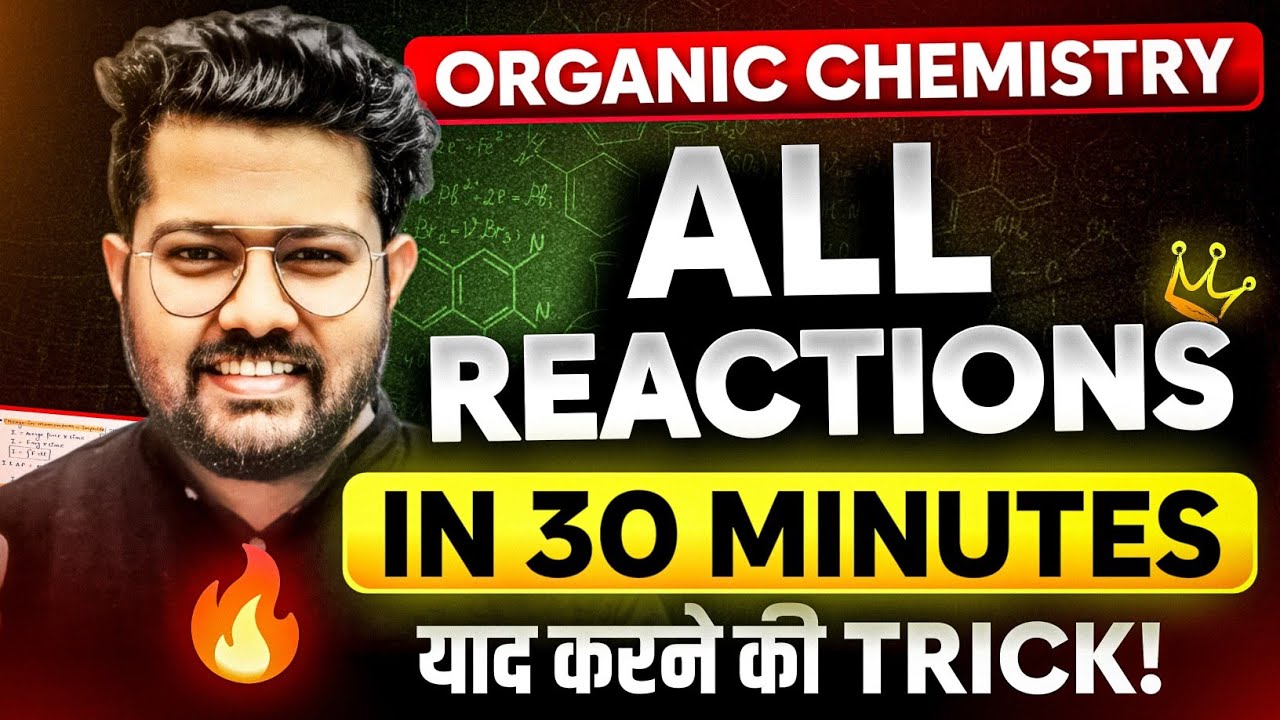All Naming Reactions Class 12 Chemistry With Best Trick | Class 12 | JEE | NEET | Bharat Panchal Sir