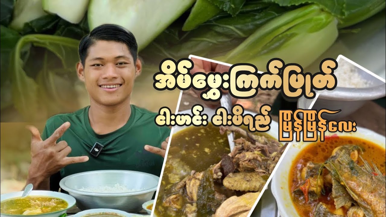 စောက်ရမ်းထိတယ် စောက်ရမ်းလွန်တယ် အရသာက အရမ်းကောင်းတယ် ဗမာစကား မကျွမ်းတဲ့ တူလေး😆😆