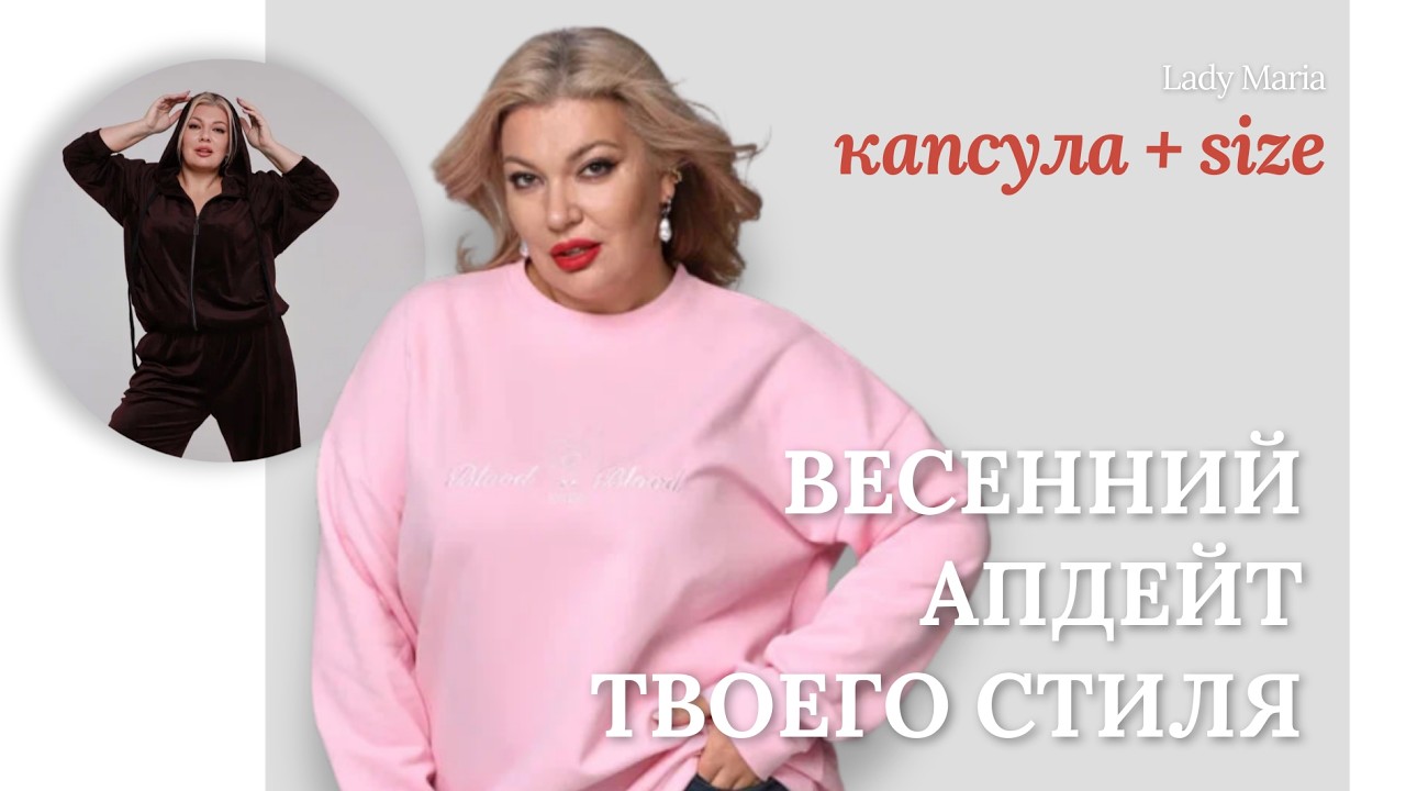 прямой эфир 04 03