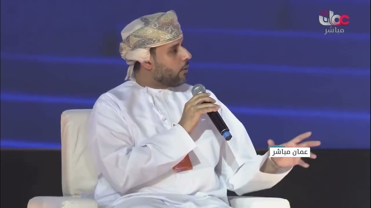 تصريح سعادة الشيخ رئيس مجلس إدارة غرفة تجارة وصناعة عُمان، خلال مشاركته في فعالية #معًا_نتقدم