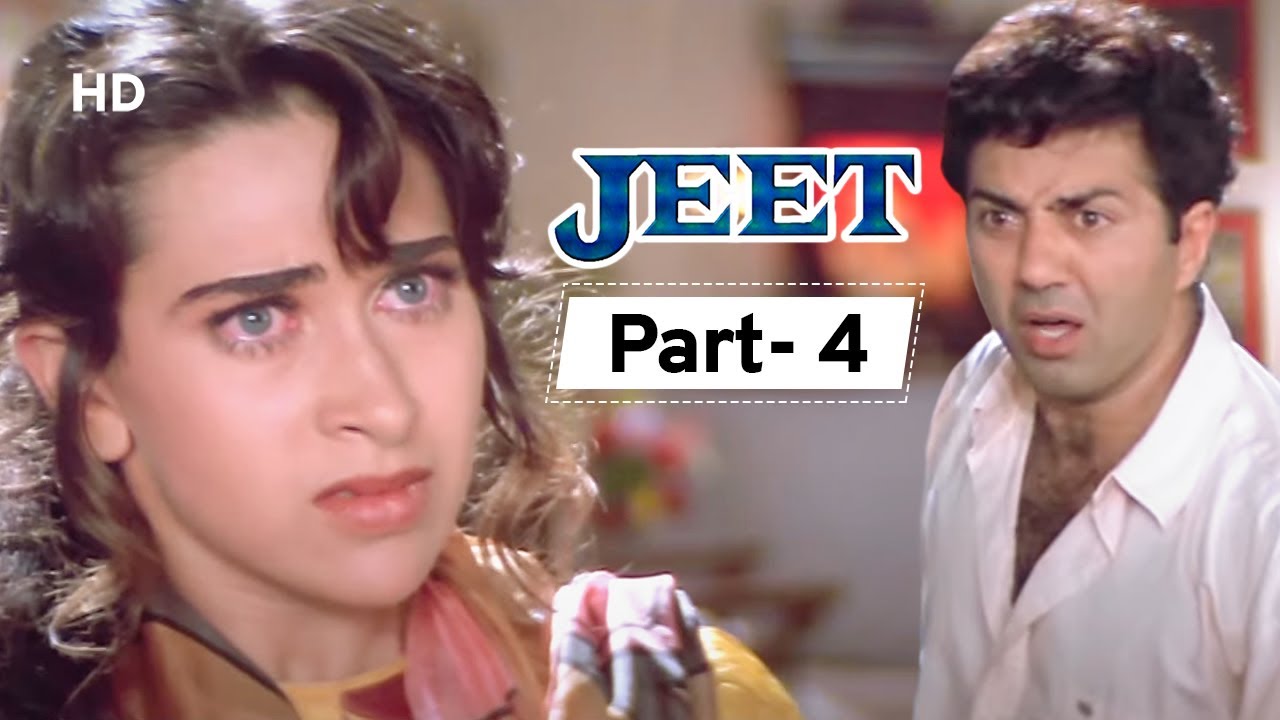 इन हाथों ने सिर्फ हथ्यार छोड़े है चलाना नहीं भूले | Jeet - Movie In Part 04 | Sunny Deol