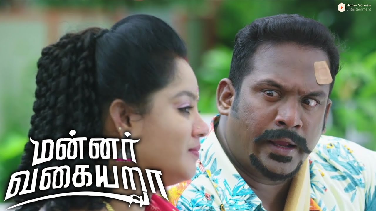 Mannar Vagaiyara Movie Scenes | Robo's eye twitches.Did someone oil the wrong gear? | Vimal |Anandhi