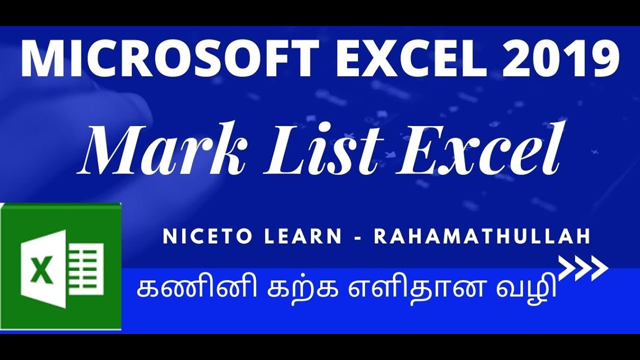 Marklist Excel,Mark List in Microsoft Excel