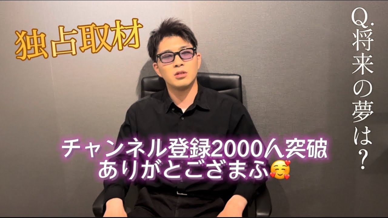 【無名】是が非か評価してる時点で非。
