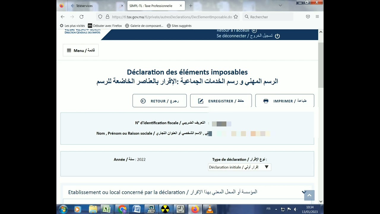 Taxe professionnelle :déclaration des éléments imposables