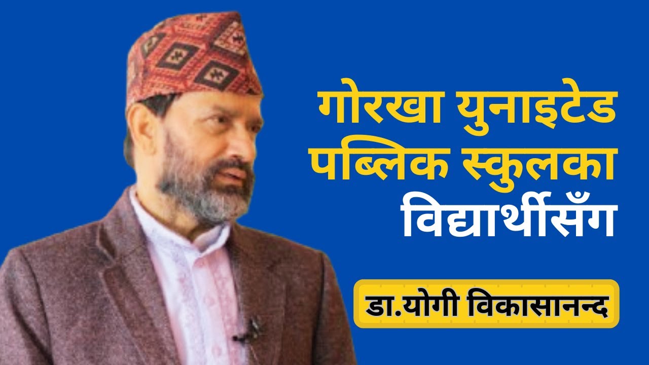 Dr Yogi Vikashananda को प्रेरणादायी प्रवचन | Dr Yogi Vikashananda | LalAwaj News