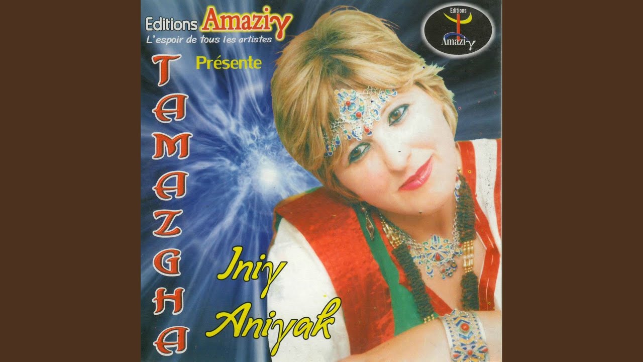 Ayema Azizou