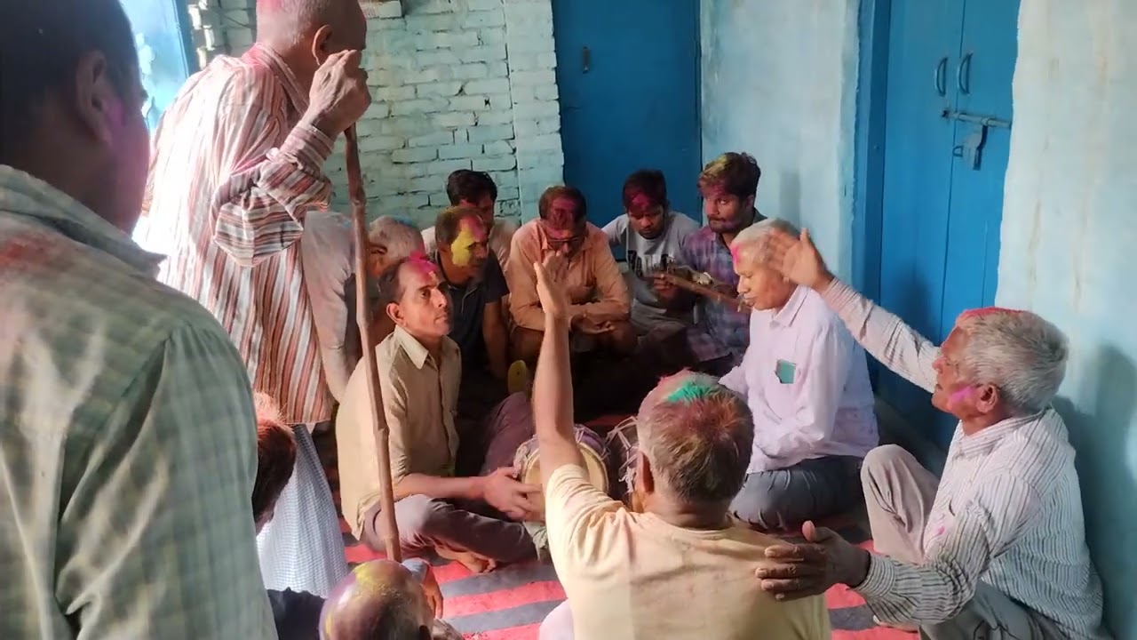 नया फाग 2026