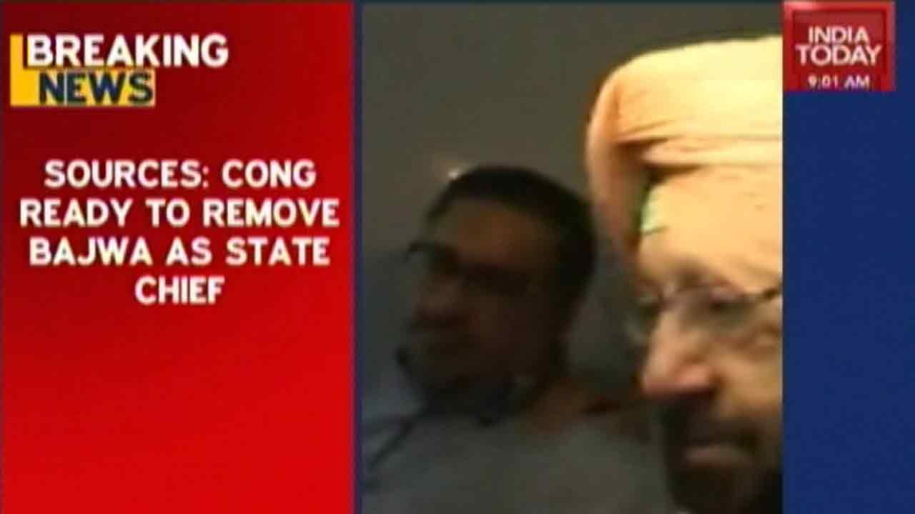 Congress High Command Fails To Resolve Punjab Crisis