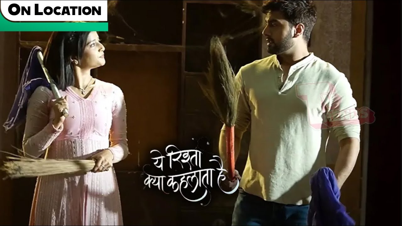 YRKKH |  Abhira और Arman कर रहे है साथ में घर की सफाई