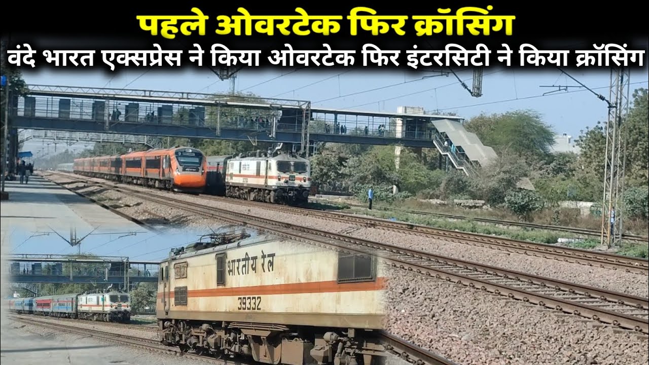 continuously Honking 🤯🫡 Vande Bharat Overtakes Intercity express 