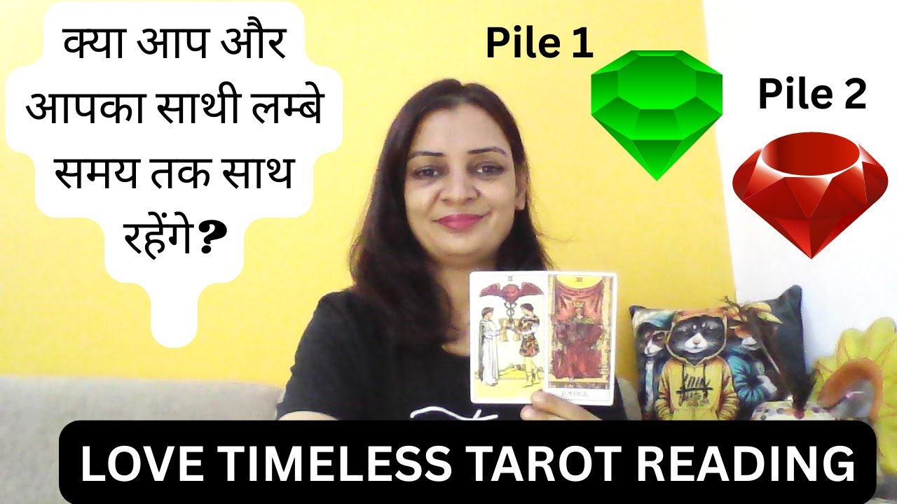 🔮💓💍Will you and your person be together for the long term?  Love  Tarot Reading Hindi