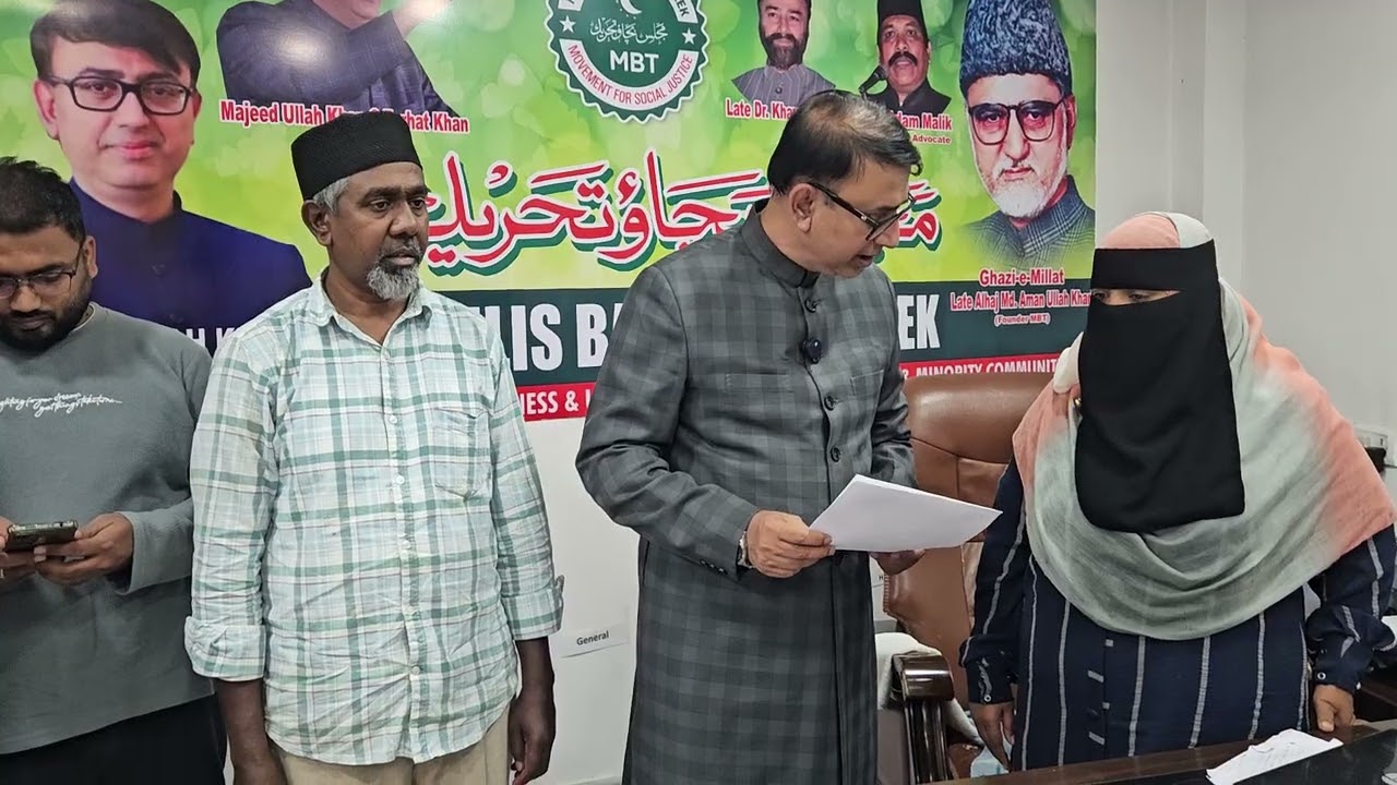 Amjed Ullah Khan Seeks Urgent Intervention for Critically Injured Hyderabad Student in USA.