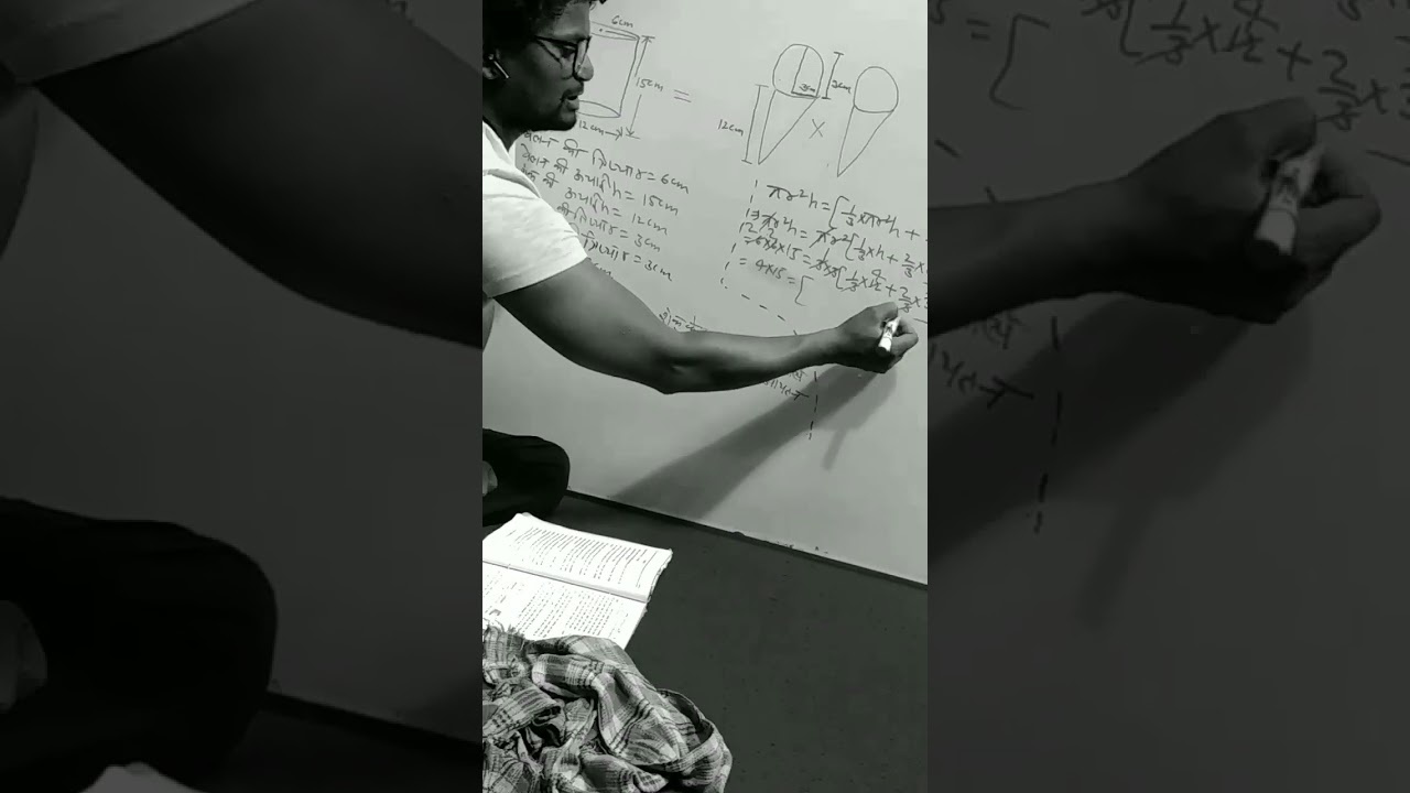#mathsspecial #trending
