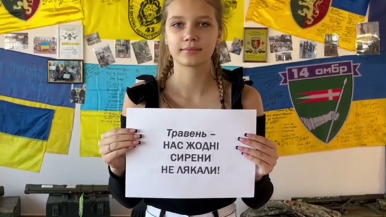 1000днів війни... 1000днів зими...