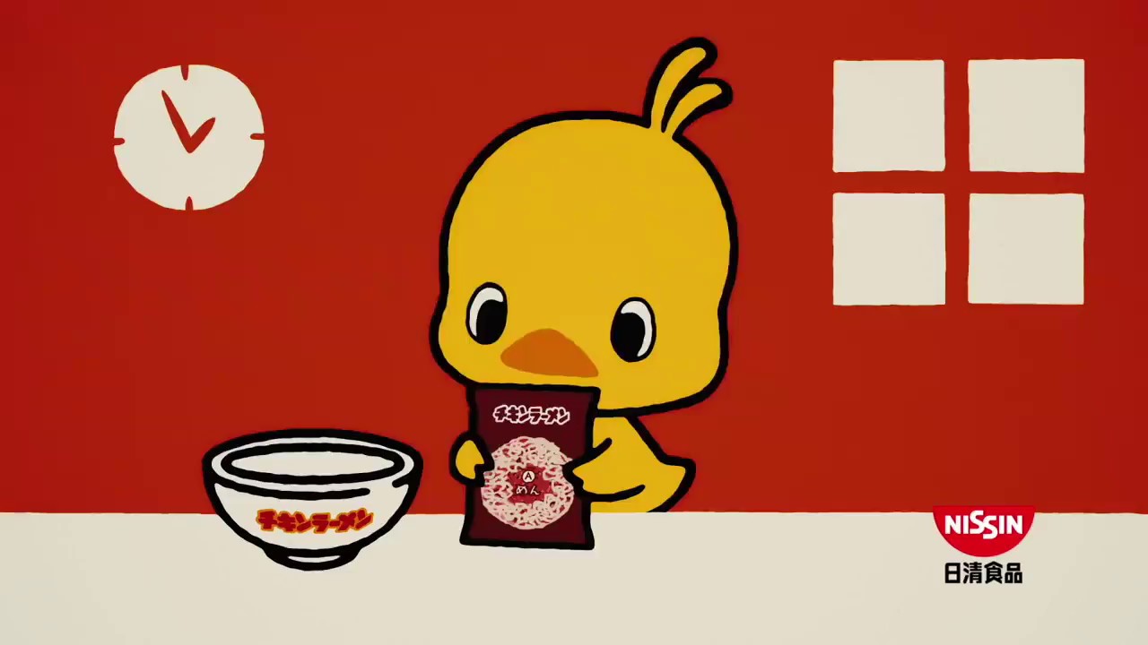 チキンラーメンCM「アクマのキムラー 篇」× Linkin Park - Faint