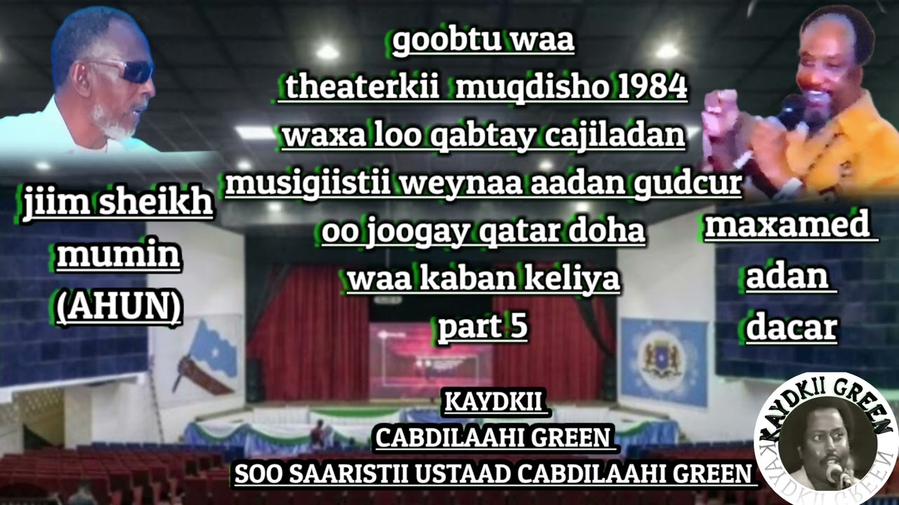 jiim sheikh mumin(AHUN) KABAN KHALIYA PART 5