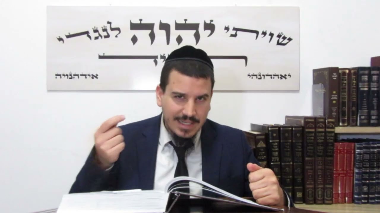 הרב בנימין שמעיה - מי שברר בשבת אסור לו לאכול | להזהר בהכנת תה באיסור בורר
