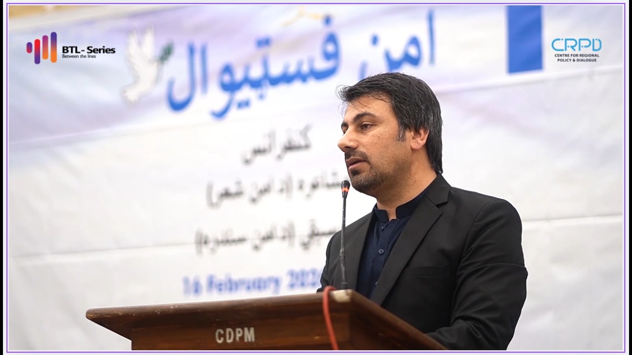 Welcome Speech by Mehran Wazir, CEO (CRPD) | Peshawar Peace Festival 2026