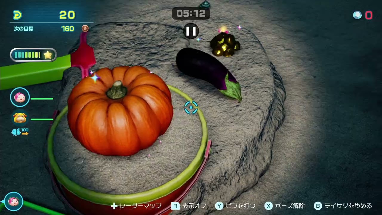 ピクミン4　切磋琢磨のオアシス　478点　ダンドリチャレンジ