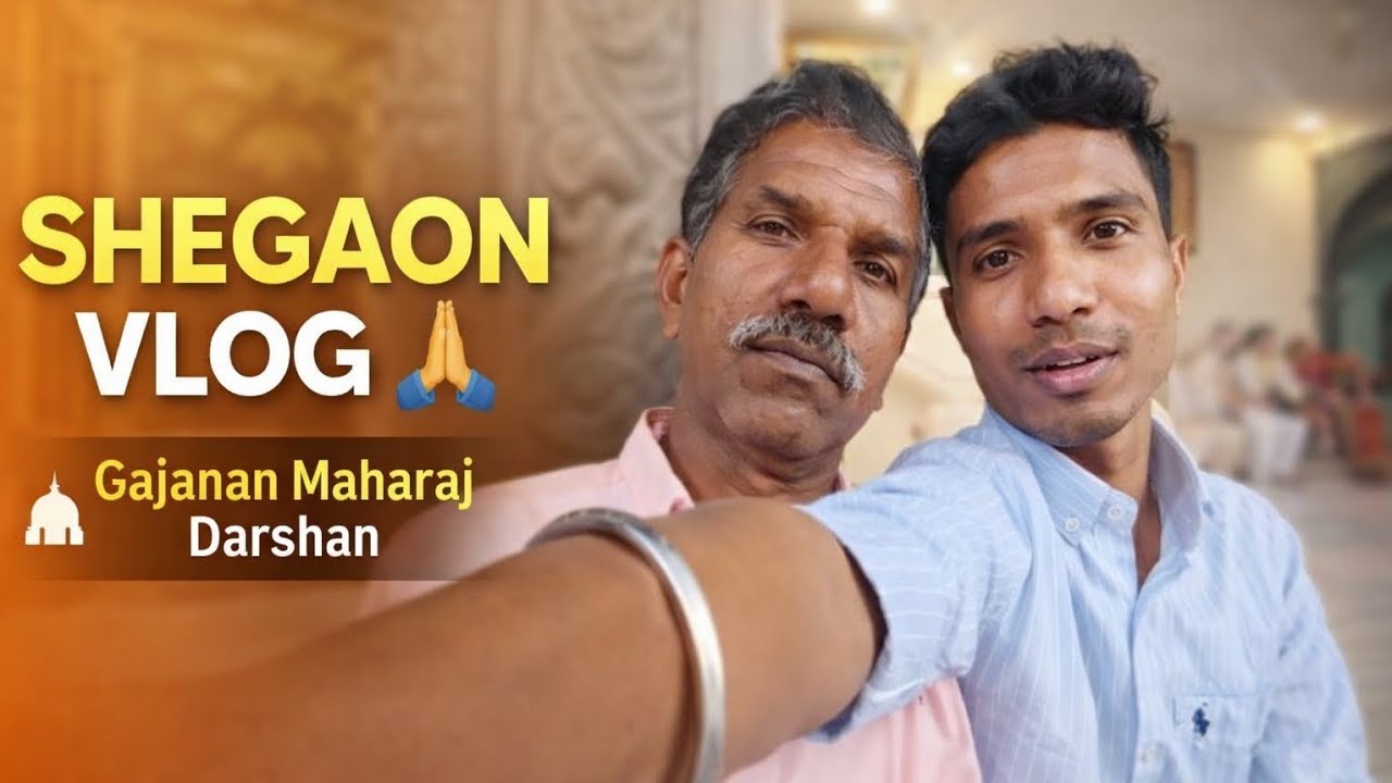 Shegao darshan part 2 #shorts 