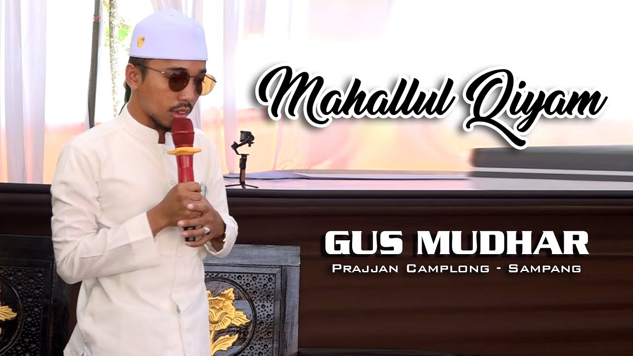 SUARA MERDU GUS MUDHAR ABU TUROB  I   MAHALLUL QIYAM  I  BIKIN MERINDING