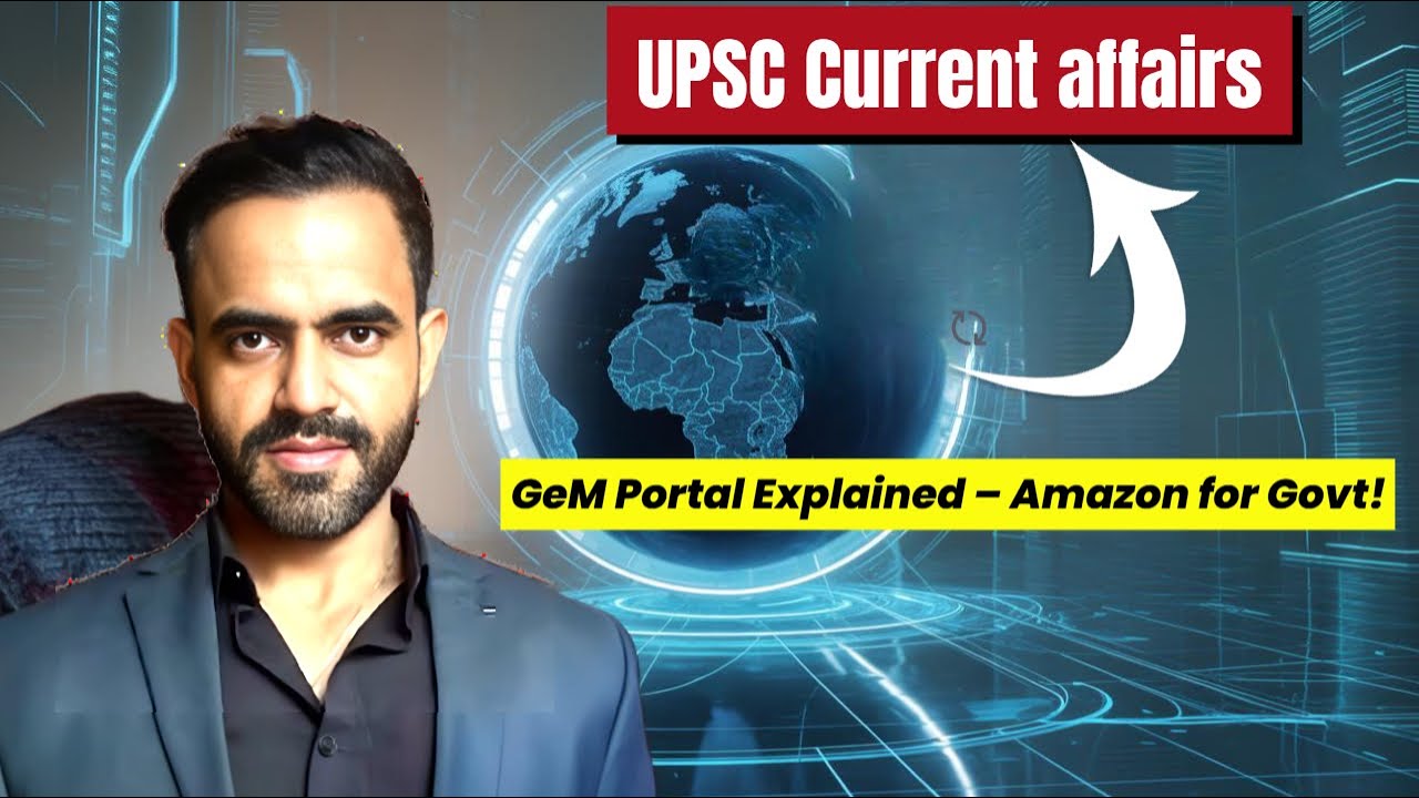 Government e-Marketplace UPSC | GeM Portal UPSC | Scientific Equipment Procurement UPSC #shorts