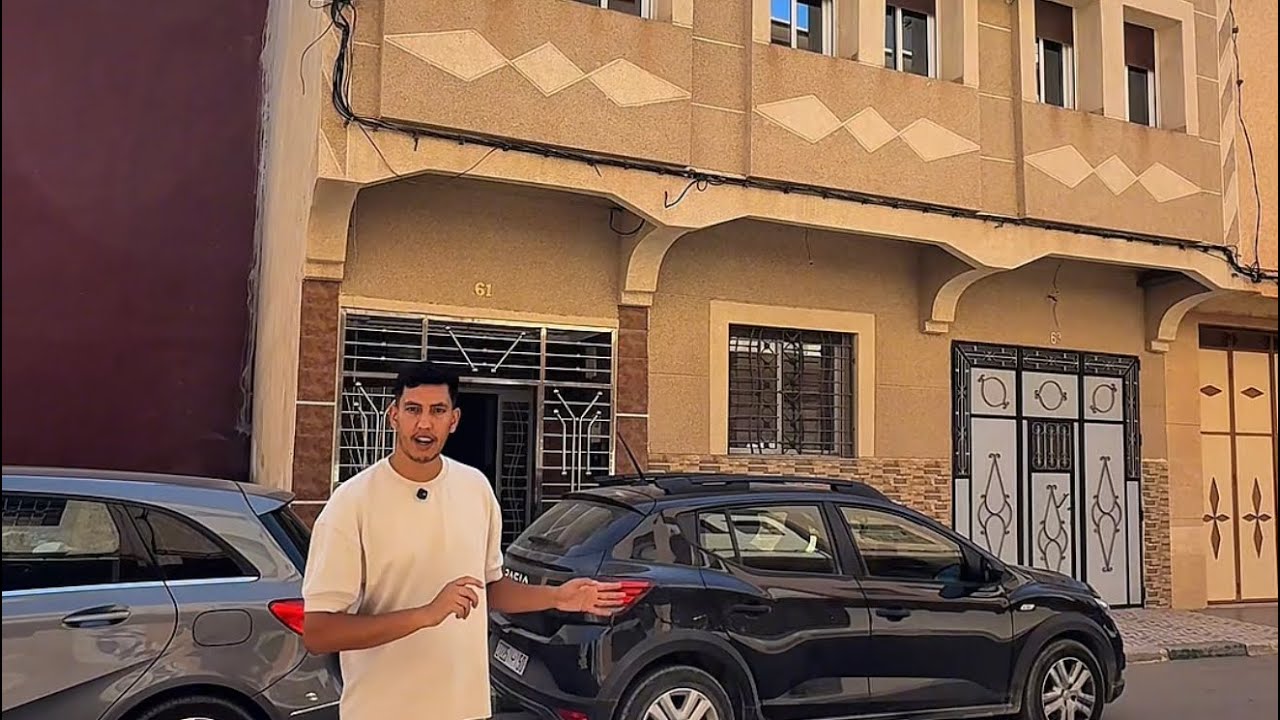 منزل في عاريض للبيع 0661541343