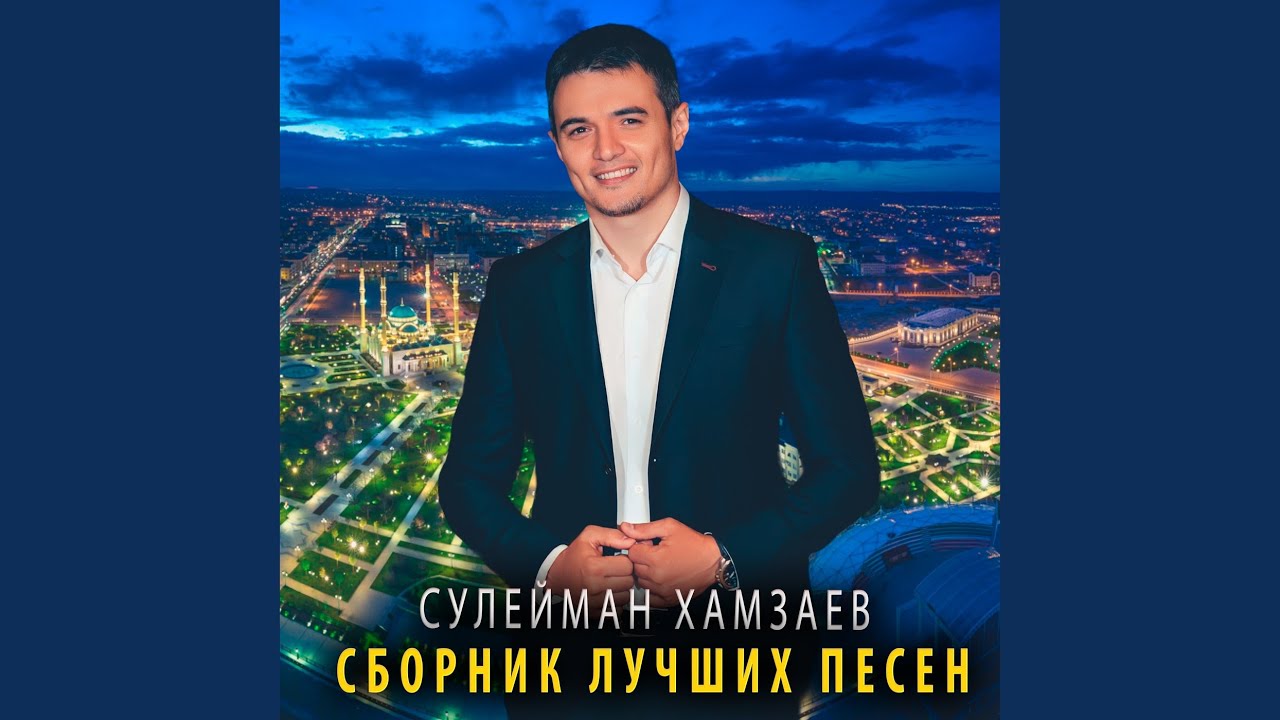 Доттаг1и