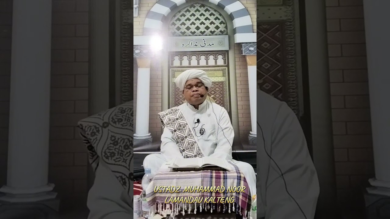 ILMU SIR YG WAJIB DIRAHASIAKAN
