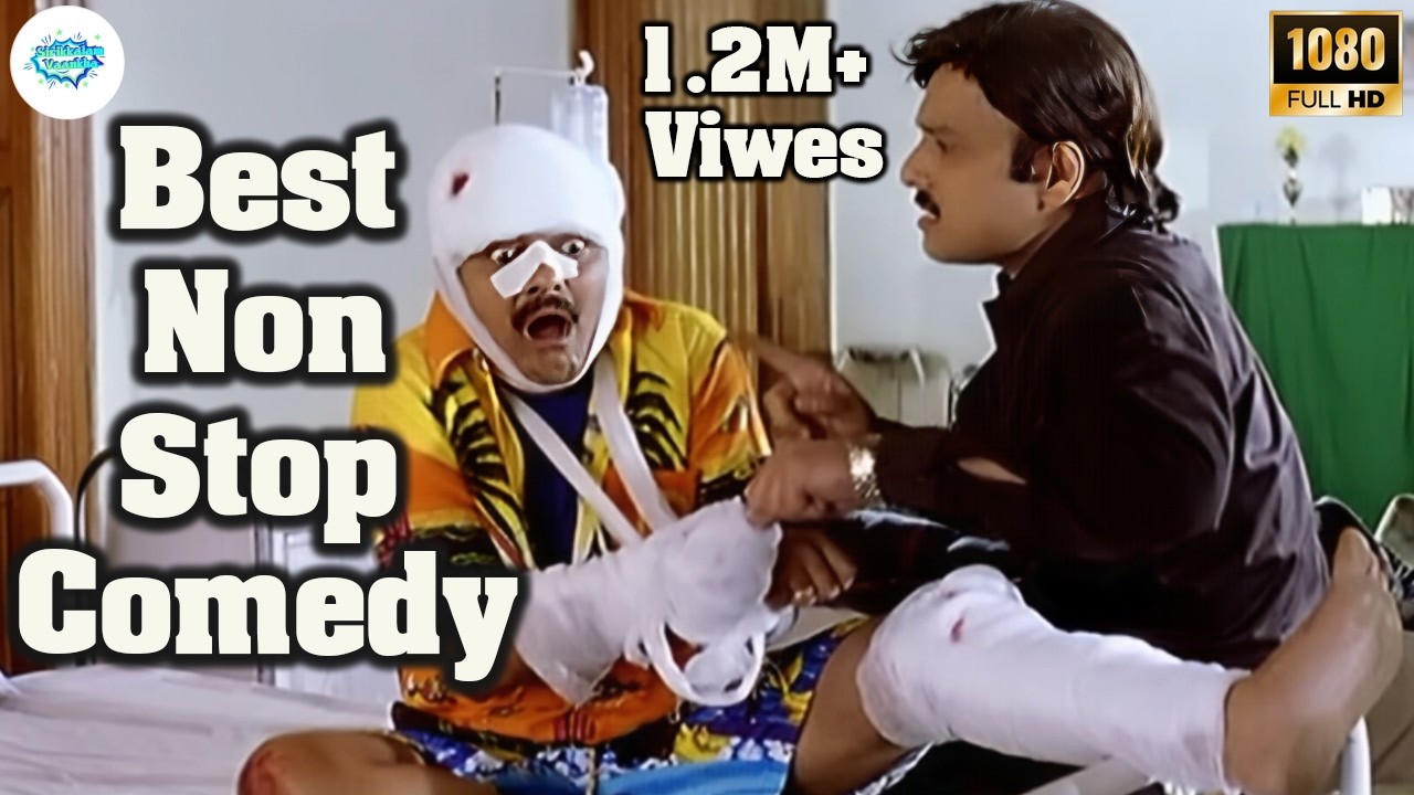 Vivek,Karthik,Pandu,Manivannan,Malavika,Non Stop Best Comedy