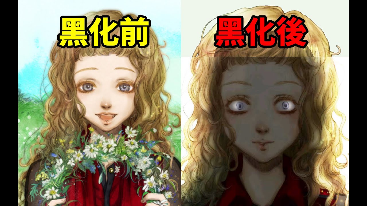 神作！一款重開上百次才能通關的遊戲！《GNOSIA》真結局收錄！