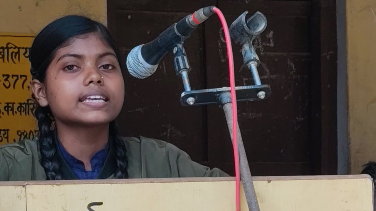 Republic Day (गणतंत्र दिवस) Speech By Ritu, National Inter College Kasimabad Ghazipur