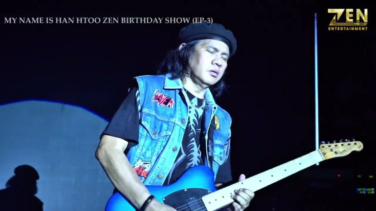 #naingzaw guitar solo (live in hanhtoo zan)