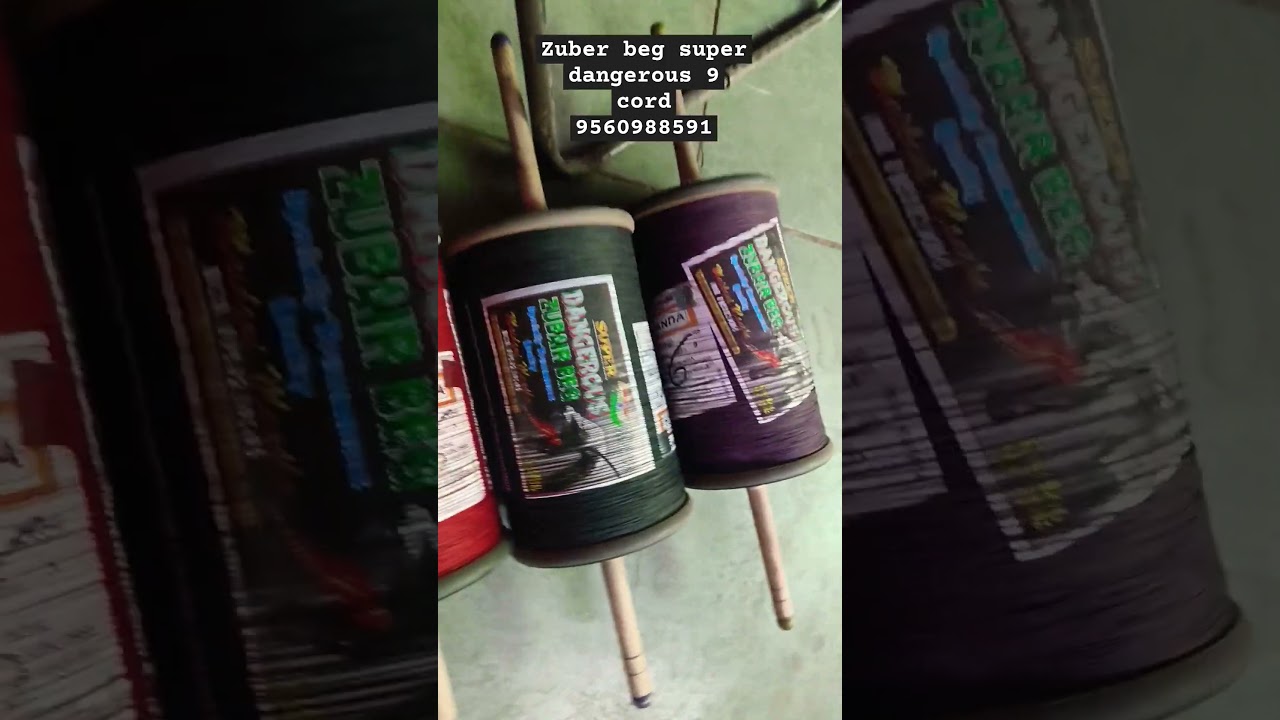 Manjha nhi wire hai ye!! 9 cord !! 9560988591!!#kiteflying #manjha #shorts #youtubeshorts