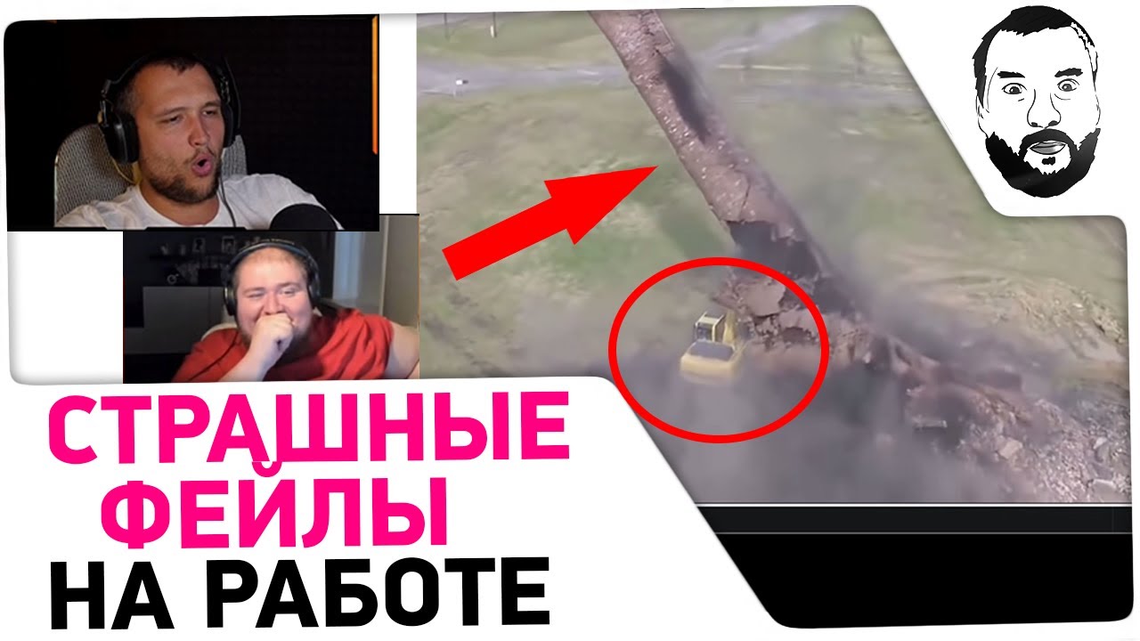 Scary FAILS at WORK 😱 - Desertod's Reaction + SURPRISE