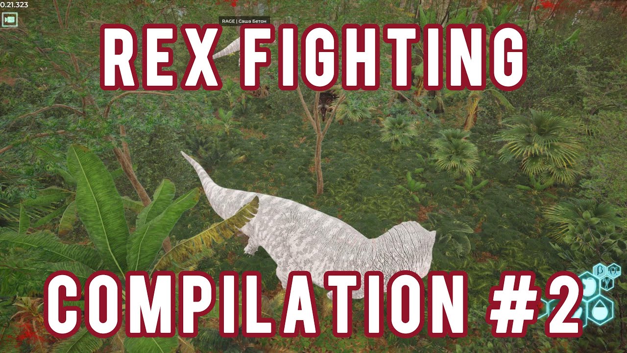 The Isle | RAGE | Prime Elder Rex FIGHTS #2
