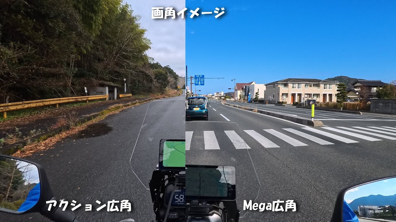 Insta360 Go Ultraをモトブログに使ってみた