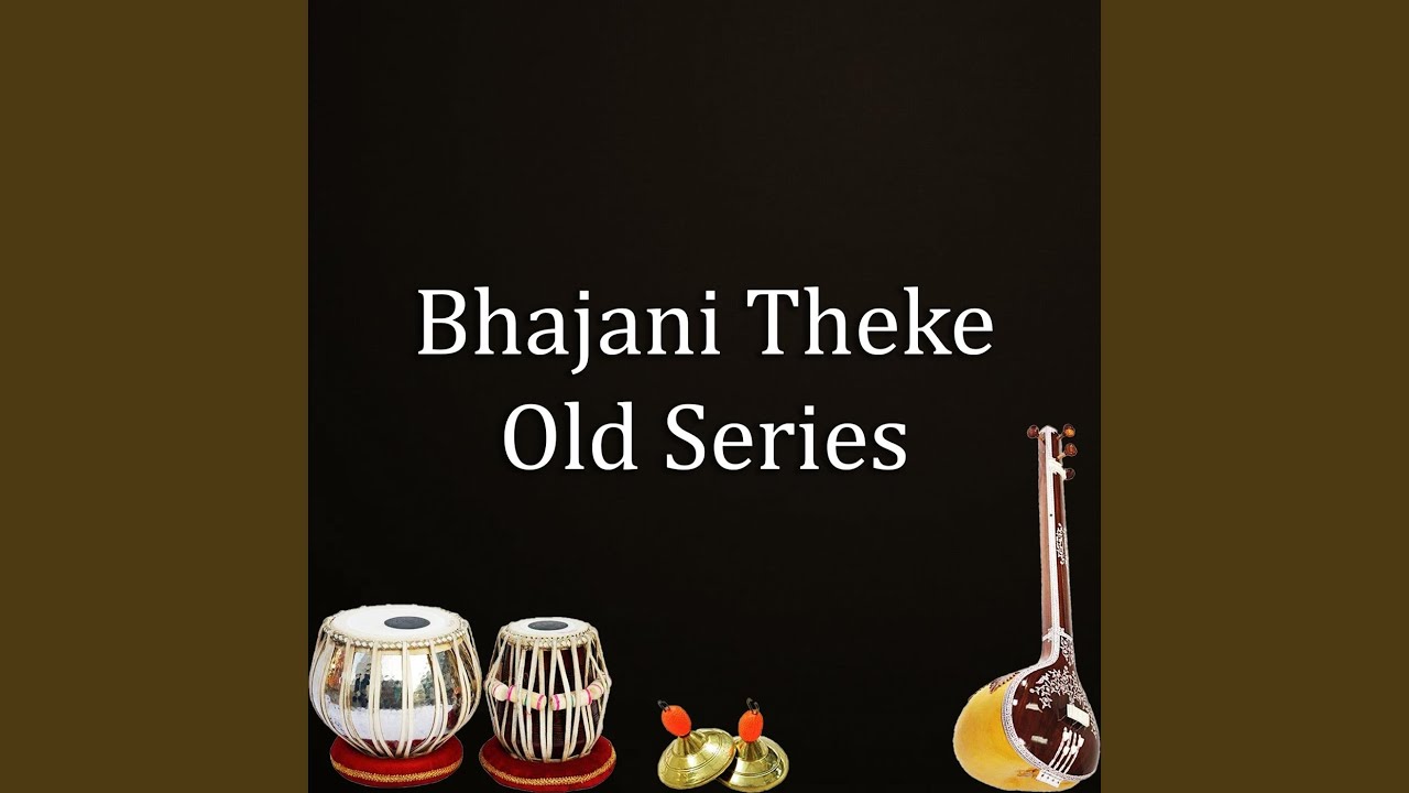 Bhajani Theka (180 D#) (Kali 2)