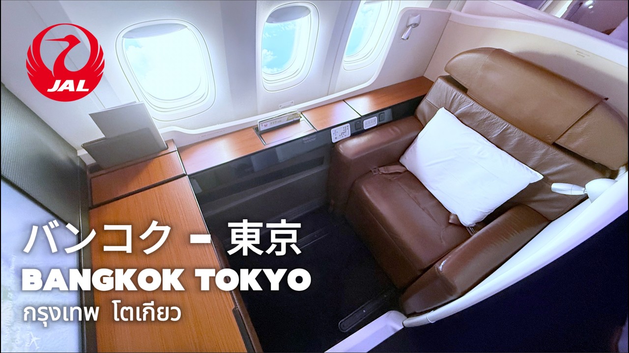 Первый класс «JAL Suite» Japan Airlines | JL34 Бангкок — Токио | Boeing 777-300ER