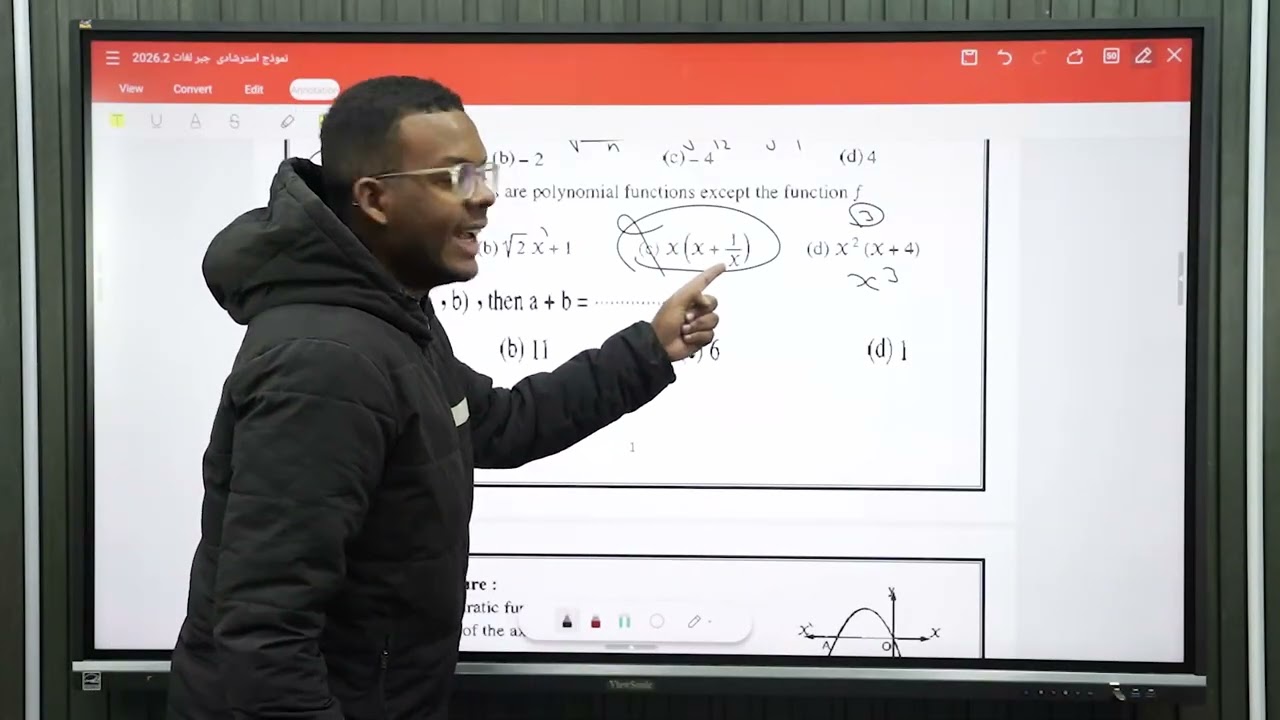 Algebra final revision prep 3 