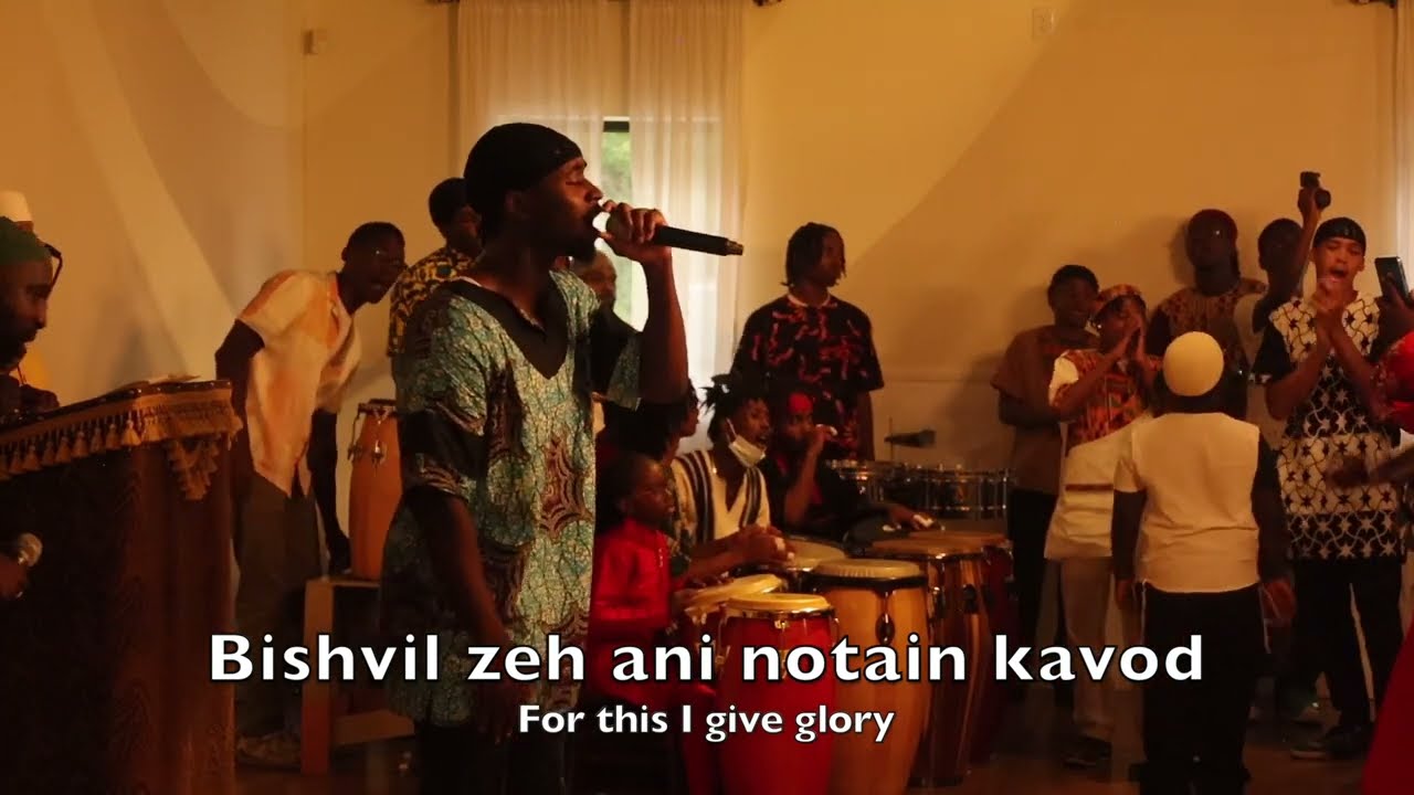Amaziah Levi - 