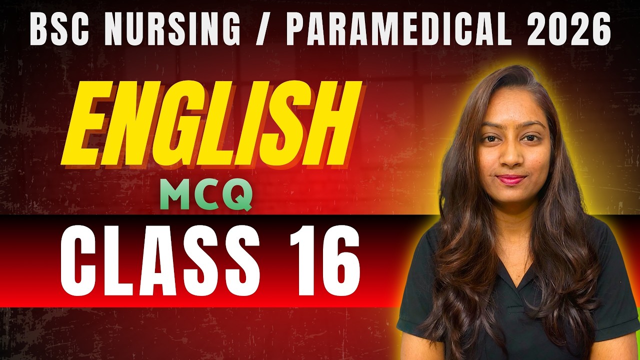 English MCQ Class for B.Sc. Nursing Entrance Exams 2026 | bsc nursing entrance 2026 | Renuka Ma'am