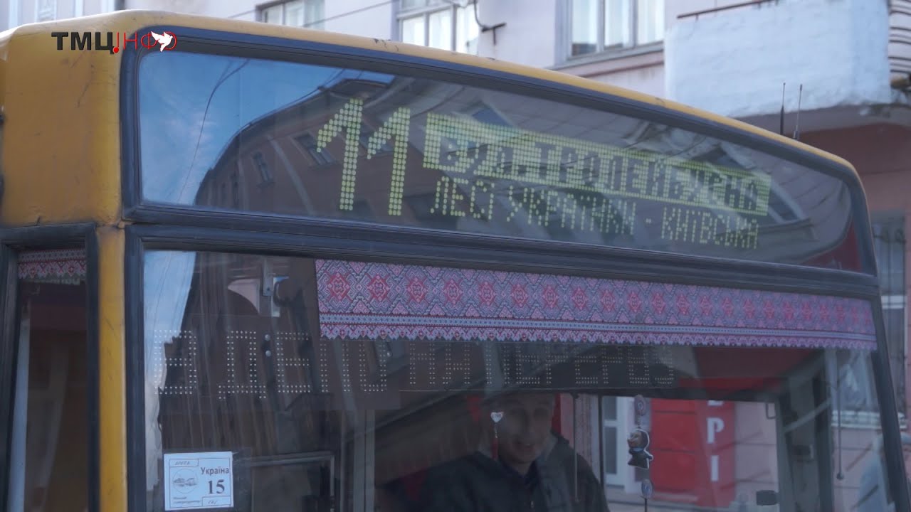 Водій тролейбуса самотужки виробляє світлодіодні табло та налаштовує блінкерні