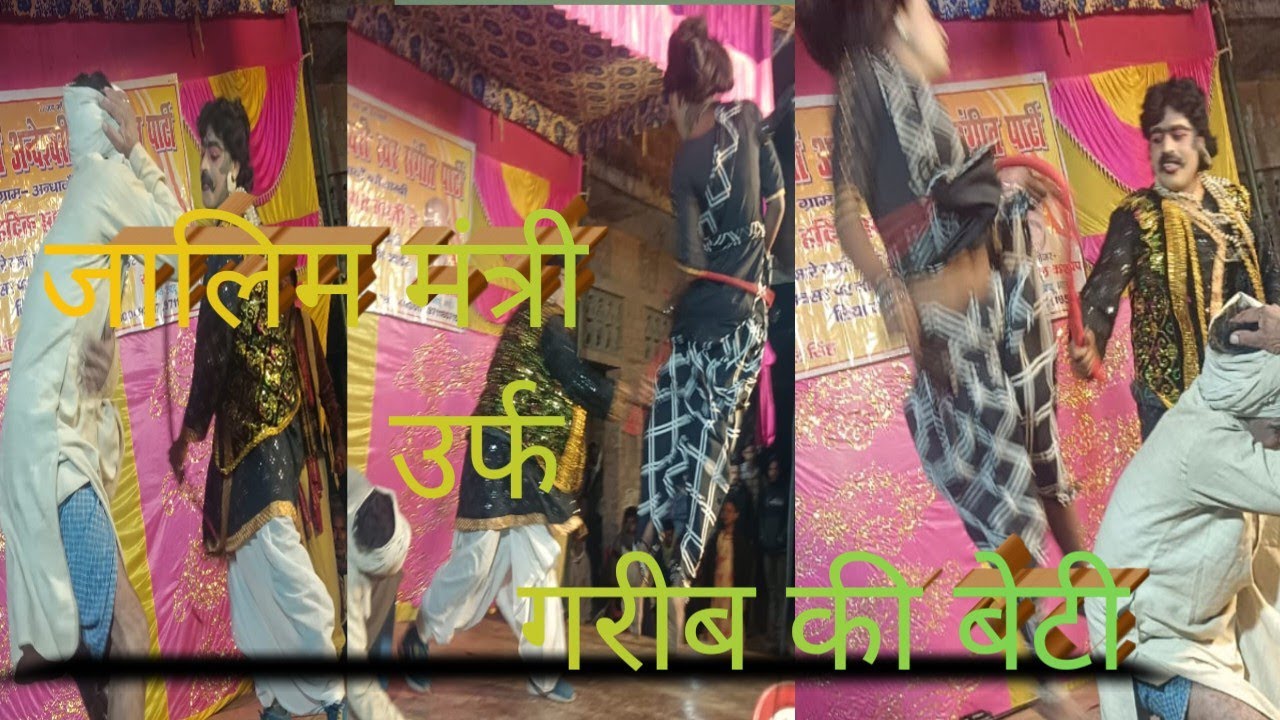 जय मां आंदेश्वरी स्वर संगीत पार्टी अनधावां कौशाम्बी मैनेजर प्रदीप कुमार मो 9838029884,7800493517