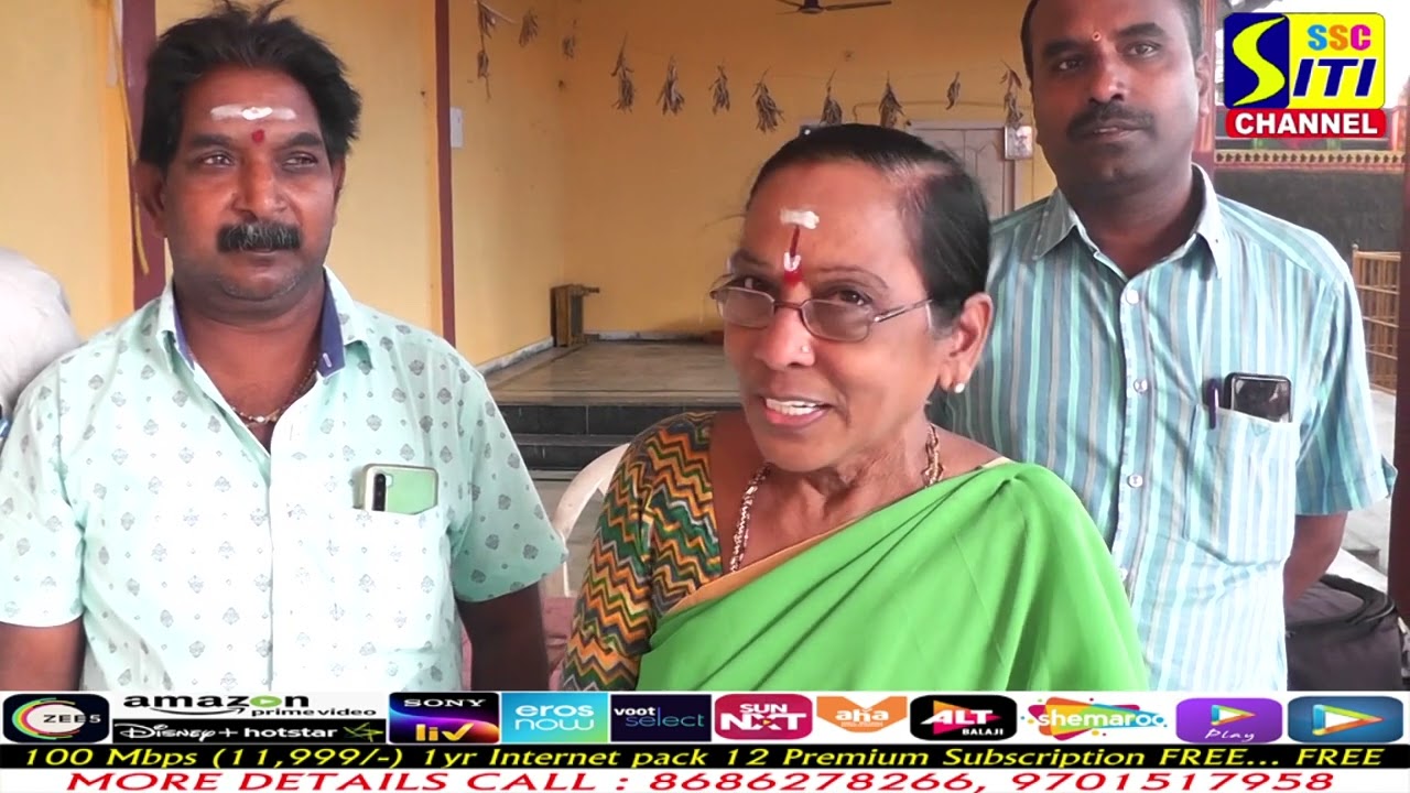 శివాలయానికి 50వేల విరాళం.. #peddapalli