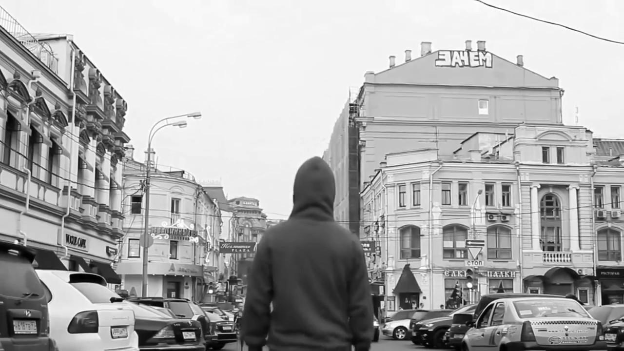 Mr. Magu &ndash; Космос