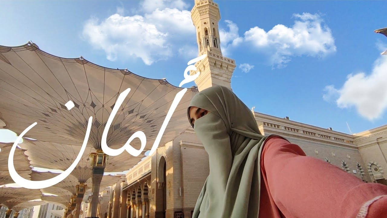 ألا كل ما هو آتٍ قريب