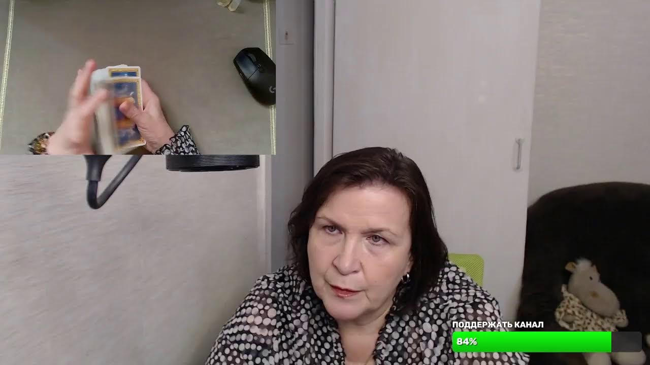 Эфир по Таро от LenokTaro