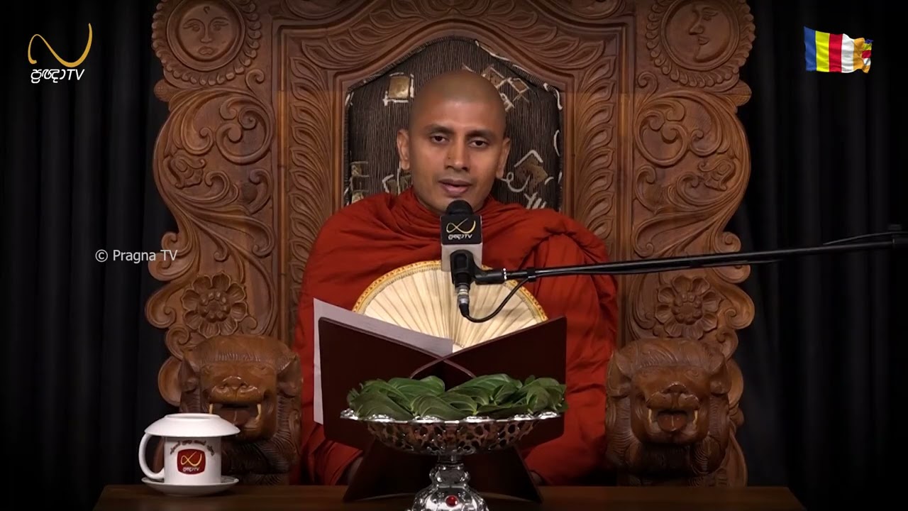 Pragna TV | Ven Kandegedara Sobhitha Thero | 2026-01-23| 07:30 AM Telecast